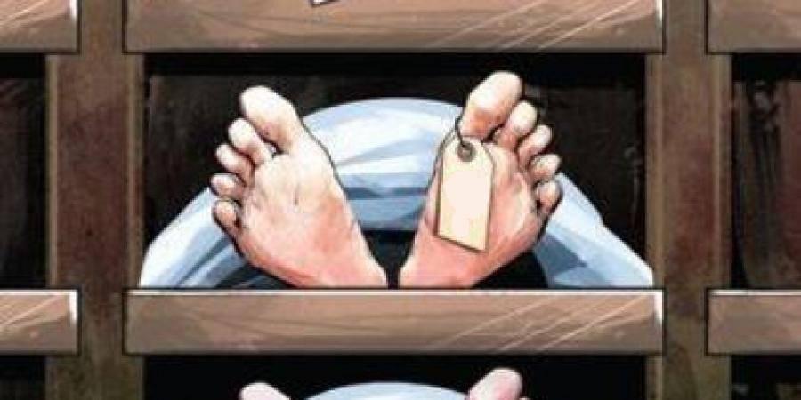 dead body